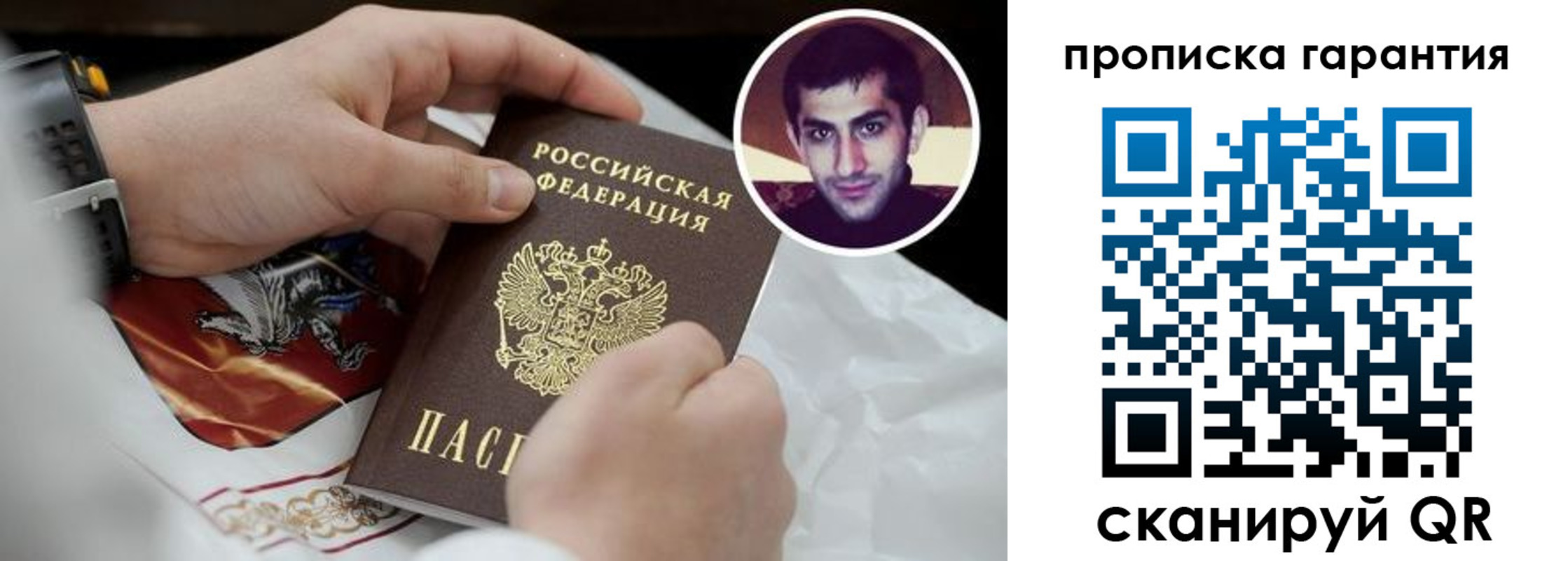 форма 3 в Тамбовской области